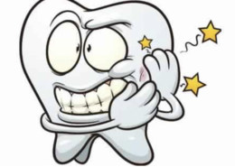 بغيت اعرف افضل دكتور علاج عصب الاسنان او العيادة ؟