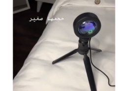 وين اقدر احصل اضاءة ال sunset