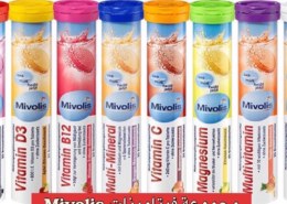 السلام عليكم متوفر مكملات غذائية للبشرة والشعر والذاكرة وارد المانيا …