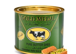 وين احصل سمن البقرة الحلوب او نوع سمن ممتاز في …