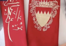 تعرفون اكاونت يبيع نفس ذا السكارف ارخص من ٧ دينار؟