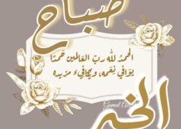 إسال متابعينك ديوني ٣١ الف اشتغل من ٧ سنوات وشغلي …