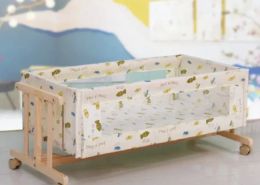 مرحبا وين ممكن احصل مثل هذا السرير و سؤال ( …