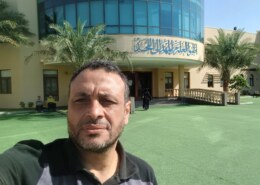 مدرس لغه عربيه مصري يحتاج إلى وظيفة