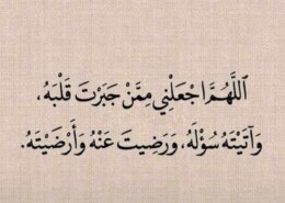 السلام عليكم .. محتاجين شقه مفروشه او بيت ايجار فالرفاع …