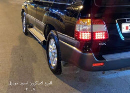 للبيع لاندكروزر اسود موديل ٢٠٠٧ GX مالك اول مأمن و …
