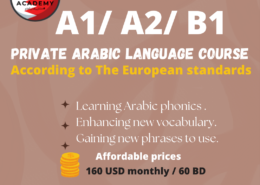 join us on our Online lessons for learning Arabic for …