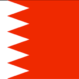 Bahrain ‎742