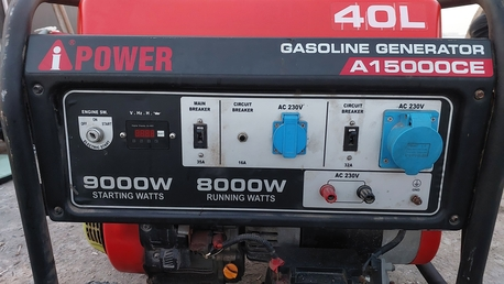 Generator for sale manama
